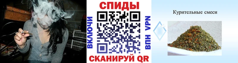 Бутират оксибутират  Сокол 