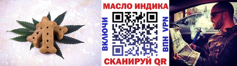 даркнет сайт  Сокол  это официальный сайт  Еда ТГК конопля 