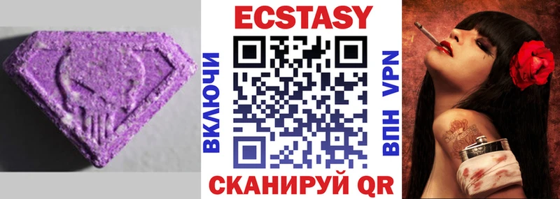 как найти закладки  Сокол  Экстази бентли 