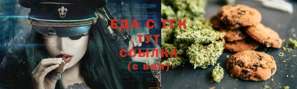 гидропоника Абаза