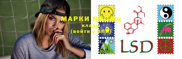 MDMA Алексин