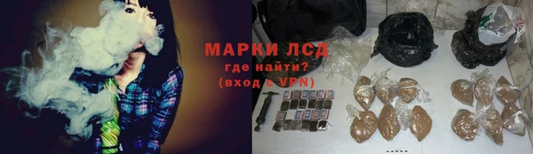 кокс Абинск