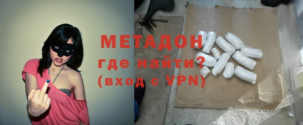 ПСИЛОЦИБИНОВЫЕ ГРИБЫ Абдулино