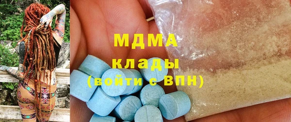 мефедрон Пестово