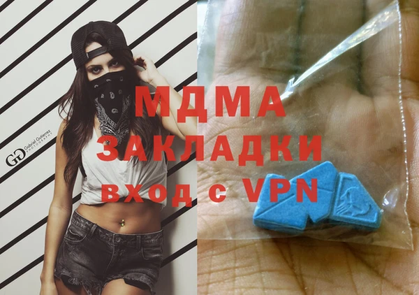 амф Алексеевка