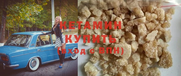 амф Алексеевка
