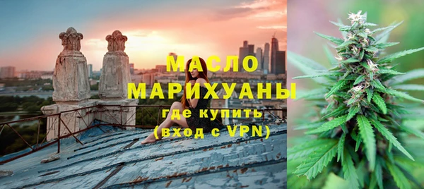 ПСИЛОЦИБИНОВЫЕ ГРИБЫ Абдулино