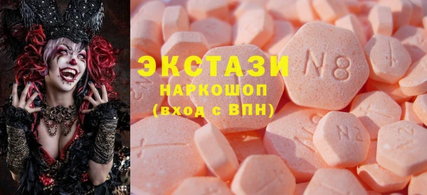 кокс Абинск