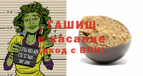 ПСИЛОЦИБИНОВЫЕ ГРИБЫ Абдулино
