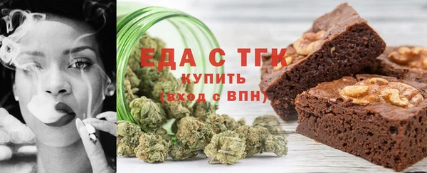 MDMA Алексин
