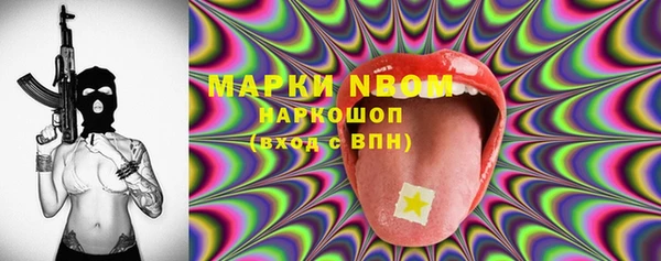 герыч Алзамай