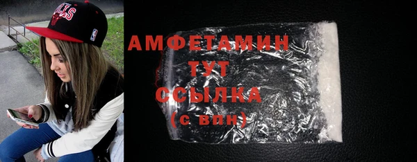 кокс Абинск