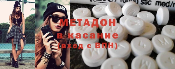 кокс Абинск