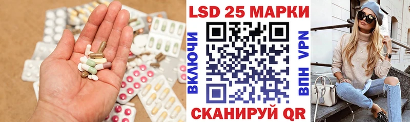 купить   darknet как зайти  KRAKEN сайт  ЛСД экстази кислота  Сокол 
