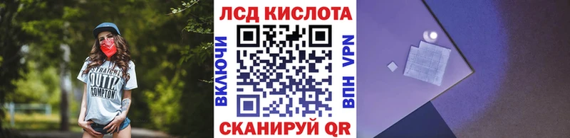 Марки NBOMe 1,5мг  магазин    blacksprut как зайти  Сокол 